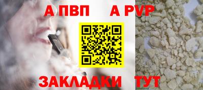 COCAINE Туймазы