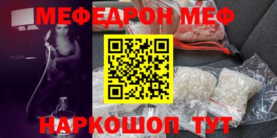 COCAINE Туймазы
