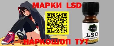 крисы Тулун