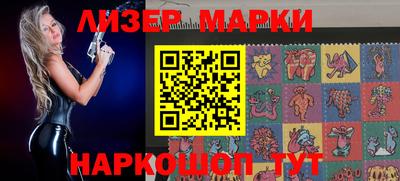 крисы Тулун