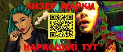 крисы Тулун