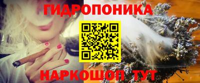 COCAINE Туймазы