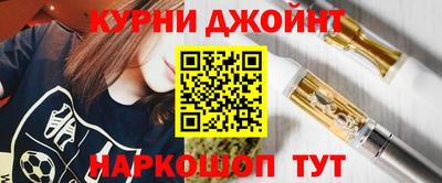 крисы Тулун