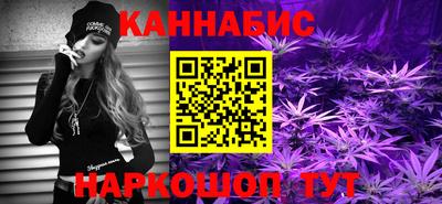 альфа пвп Тула