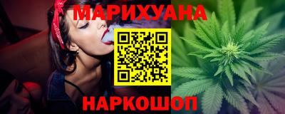 крисы Тулун