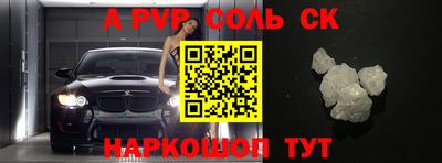 COCAINE Туймазы