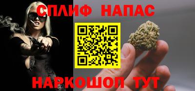 альфа пвп Тула