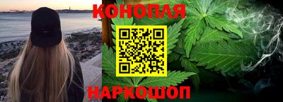 альфа пвп Тула