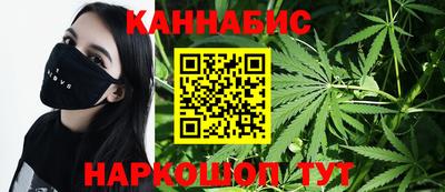 COCAINE Туймазы