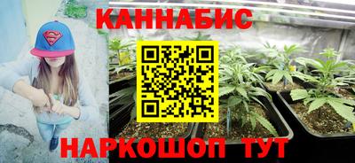 COCAINE Туймазы