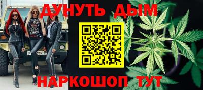 альфа пвп Тула