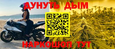 альфа пвп Тула
