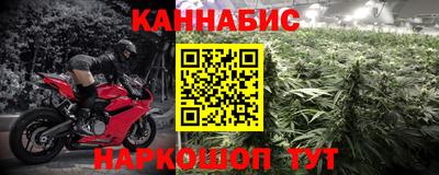 COCAINE Туймазы