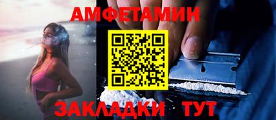 крисы Тулун