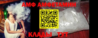 крисы Тулун