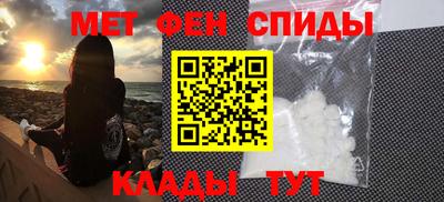 COCAINE Туймазы
