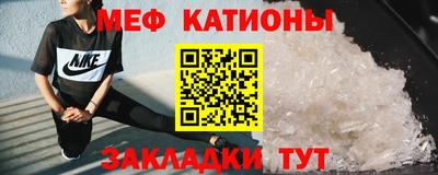 крисы Тулун
