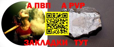 COCAINE Туймазы
