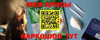 альфа пвп Тула