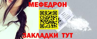 альфа пвп Тула