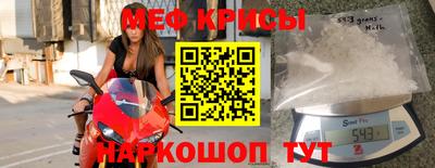 альфа пвп Тула